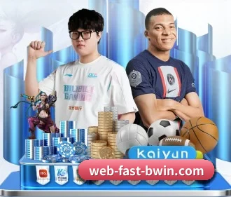 必赢体育 APP（Bwin）